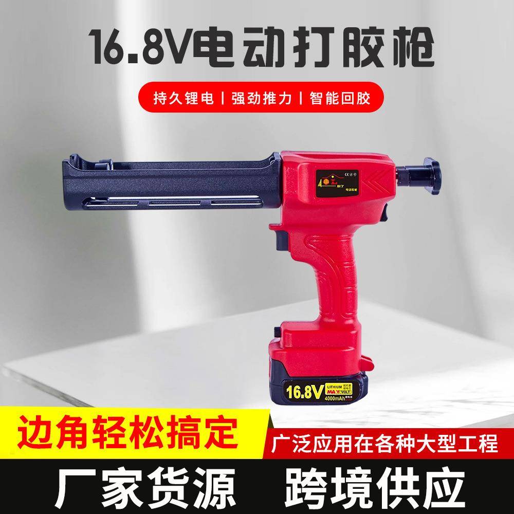 打胶枪软胶电动胶抢全自动单双管门窗结构密封胶打胶机