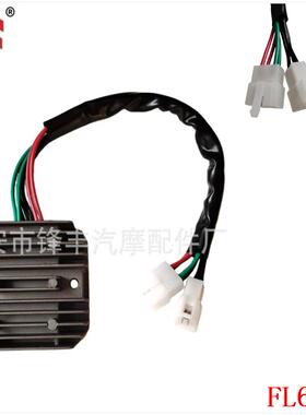 适用于HondaX4CB1300DCV/DCW/DCX/DCYSC38.31600-MAZ-003