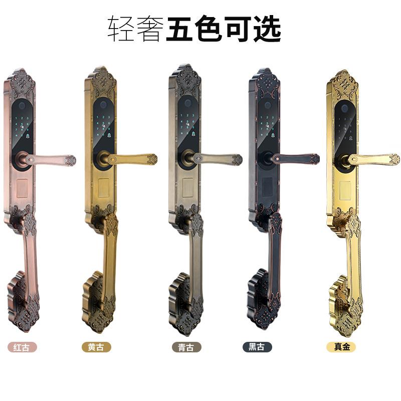 易于饰家防水欧式别墅指纹锁双开门大门豪华大拉手电子锁智能锁