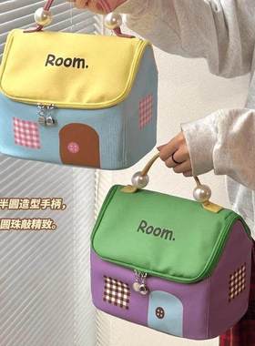 多巴胺高级感房子化妆包大容量分区手提防水出差旅行收纳包YF2