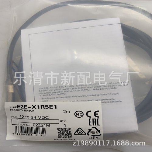 E2F-X2Y1/E1/E2 E2F-X5Y1/F1/E1/E2 E2F-X10E1/E2/Y1/F1接近开关