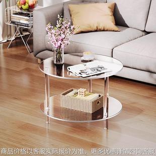 亚克力透明茶几客厅家用小户型沙发边几现代简易圆形茶几小桌子