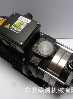 WALRUS 华乐士机床泵 数控机床抽油泵TPH2T3K