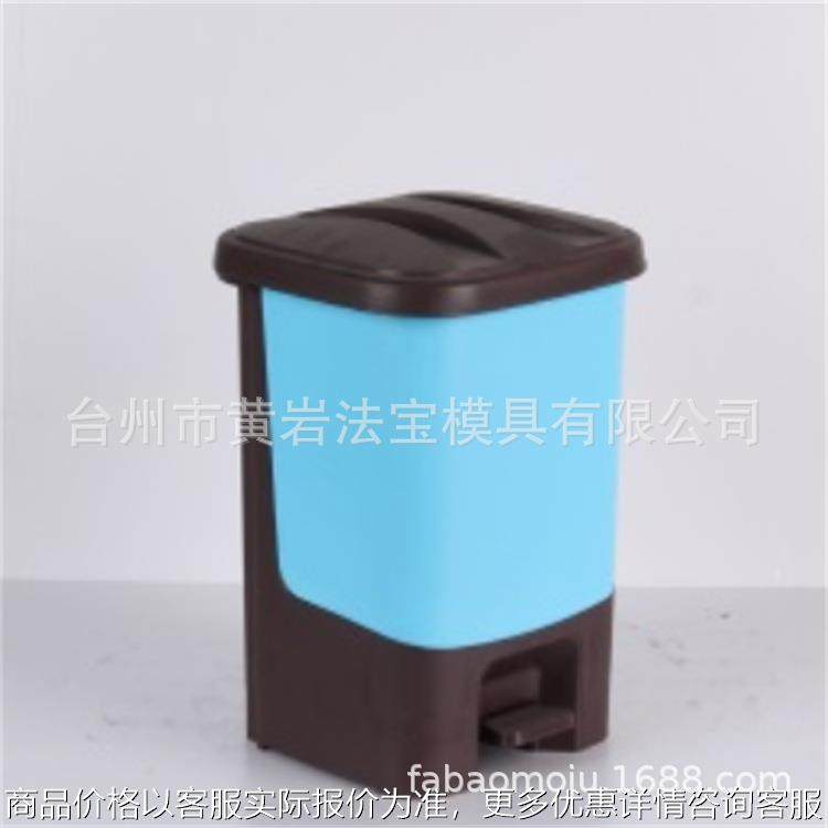 新型带筒箱厨房卫生间家用垃圾桶 垃圾桶塑料纸篓垃圾筒模具,橡塑材料及制品,泡沫塑料模型/模具,淘宝优惠券,粉丝福利购,淘宝优惠卷