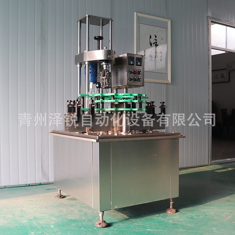 全自动旋盖封口机适用于白酒红酒口服液橄榄油铝盖液体定量灌装