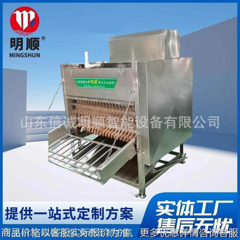 商用九辊脱毛机家禽屠宰鸡鸭鹅自动拔毛机九轴家禽屠宰脱羽设备,厨房电器,削皮机,淘宝优惠券,粉丝福利购,淘宝优惠卷