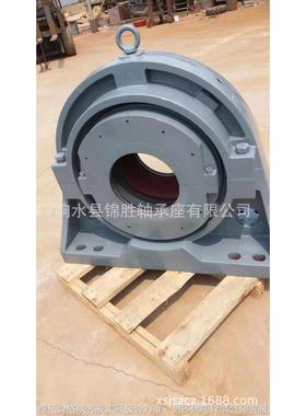库珀轴承座03BCP300 01BCP200铸钢轴承座01BCP260轴承座