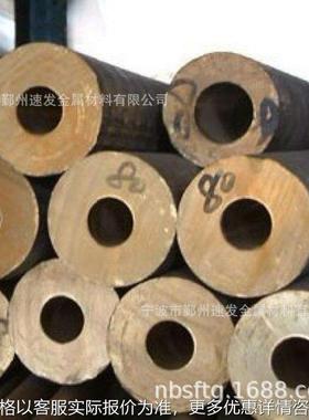 国标耐磨ZQSN10-1锡青铜棒厂家 QSN660 663锡青铜管 耐磨锡青铜