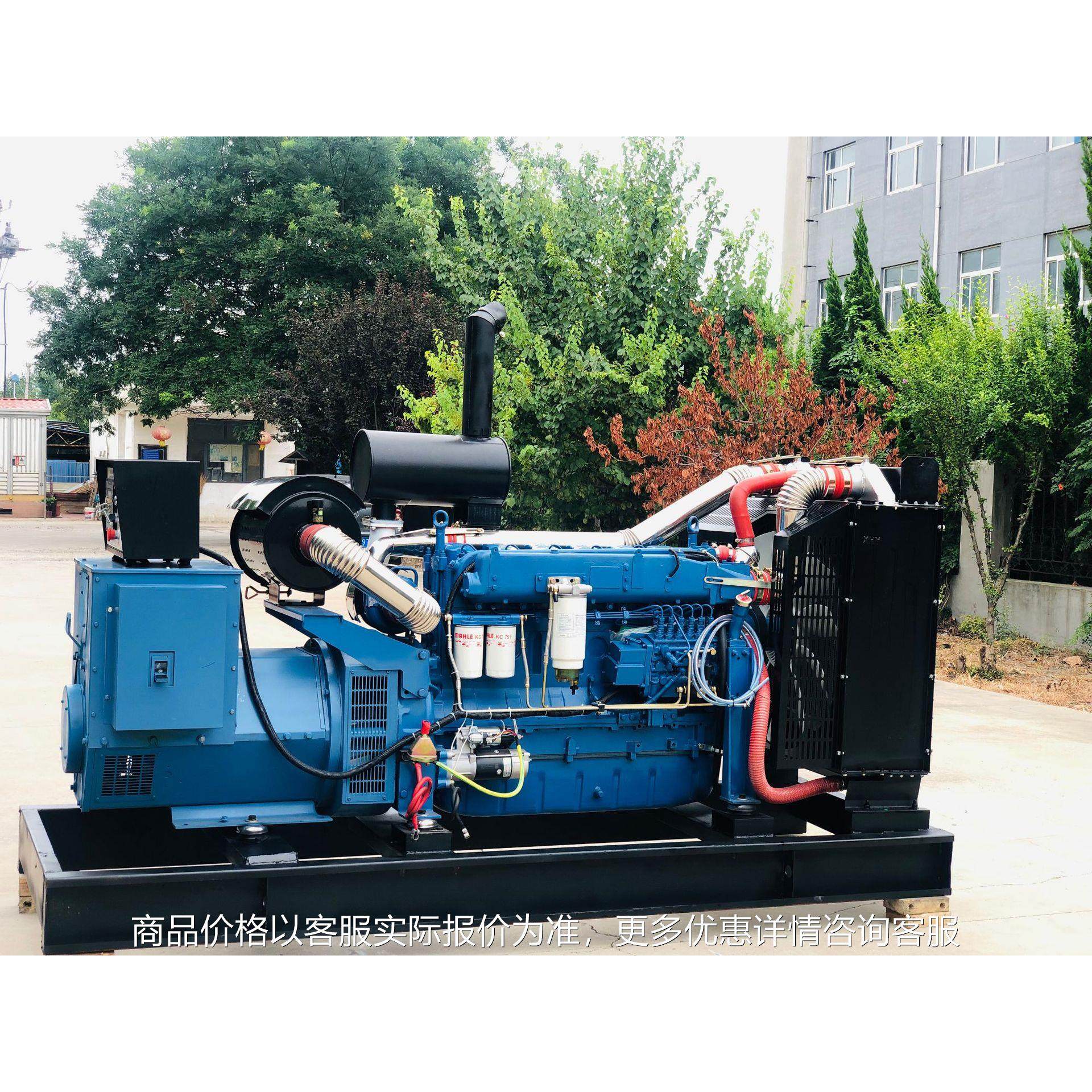 斯太尔220千瓦发电机 超低油耗 全铜电机 稳定性能好可达24小时,农机/农具/农膜,发动机,淘宝优惠券,粉丝福利购,淘宝优惠卷