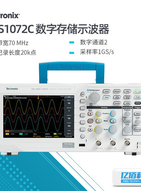 泰克示波器TBS1202C/TBS1072C/TBS1102C多功能基础款数字示波器