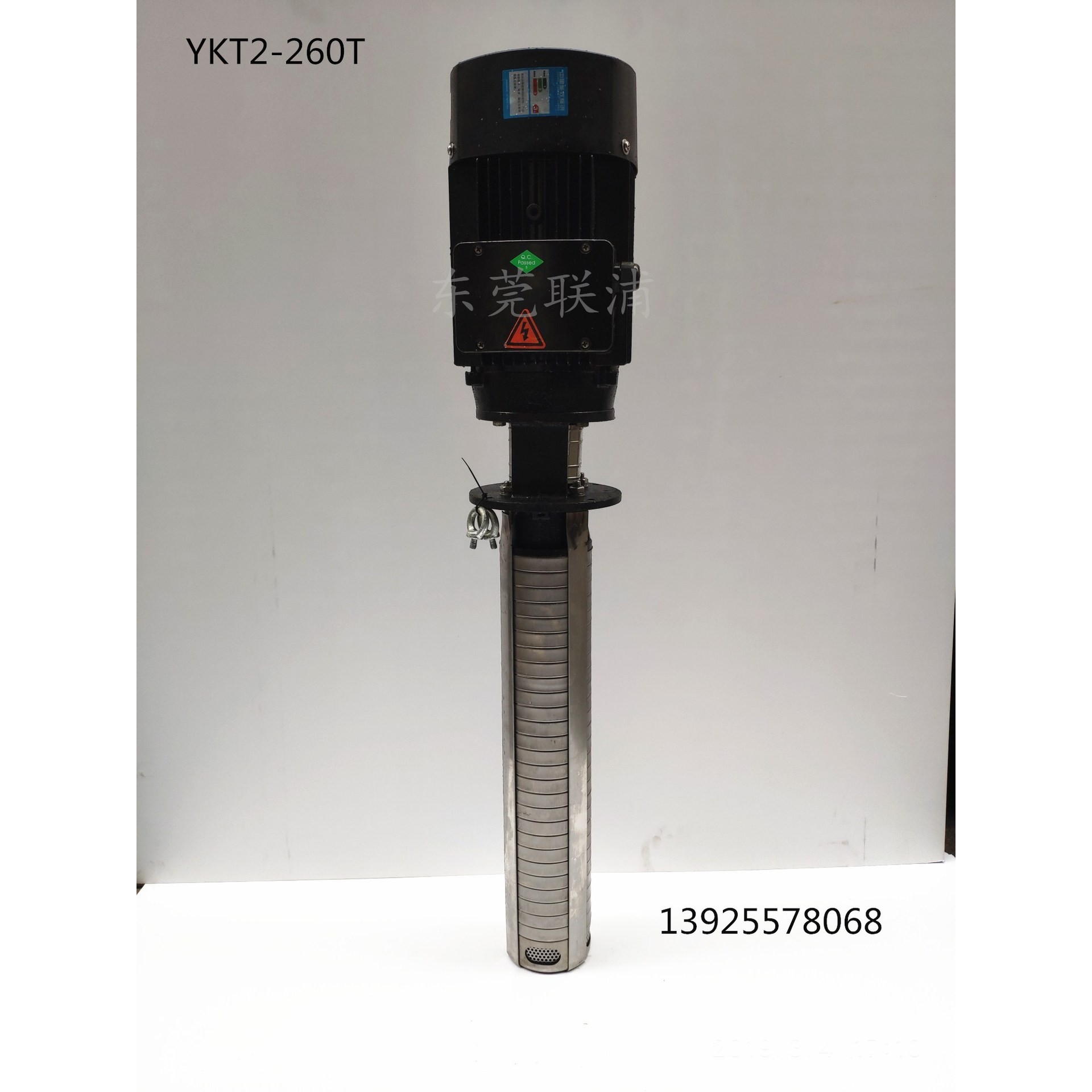 YKT2-260T立式数控机床高压泵 内孔刀具高压泵 浸入式机床油泵,五金/工具,水泵,淘宝优惠券,粉丝福利购,淘宝优惠卷