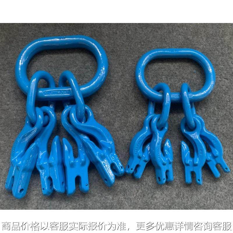 山东神力G100子母环四腿组合带链条调节器四链吊具索具带羊角抓钩,搬运/仓储/物流设备,起重机/吊车/吊机,淘宝优惠券,粉丝福利购,淘宝优惠卷