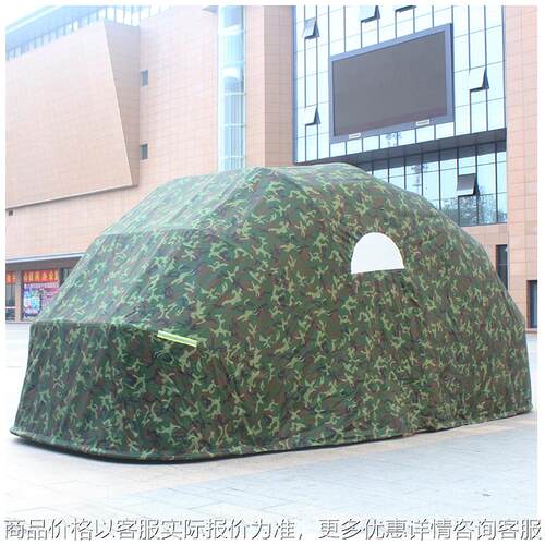 出口常客简易移动车库 防雪防雨防风汽车遮阳棚 家用户外停车棚