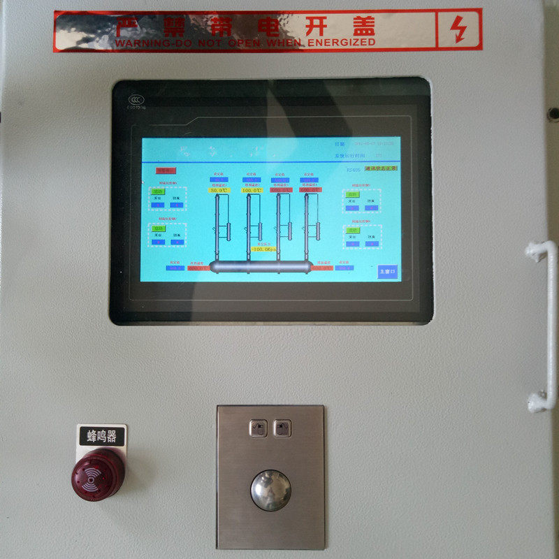 设计编程罐区液位安全联锁系统安全控制防爆电控箱整套设备人机控,五金/工具,人机界面,淘宝优惠券,粉丝福利购,淘宝优惠卷