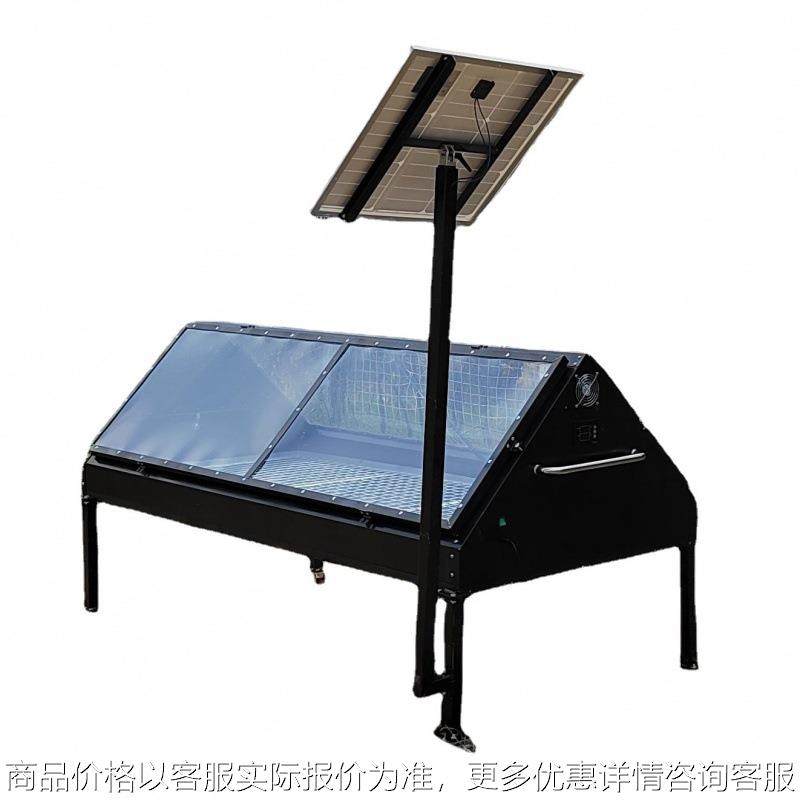 AMS20A移动箱式太阳能烘干机数显温湿度水果海鲜鱼肉粮食蔬菜,农机/农具/农膜,耕种机械/微耕机/开沟机,淘宝优惠券,粉丝福利购,淘宝优惠卷