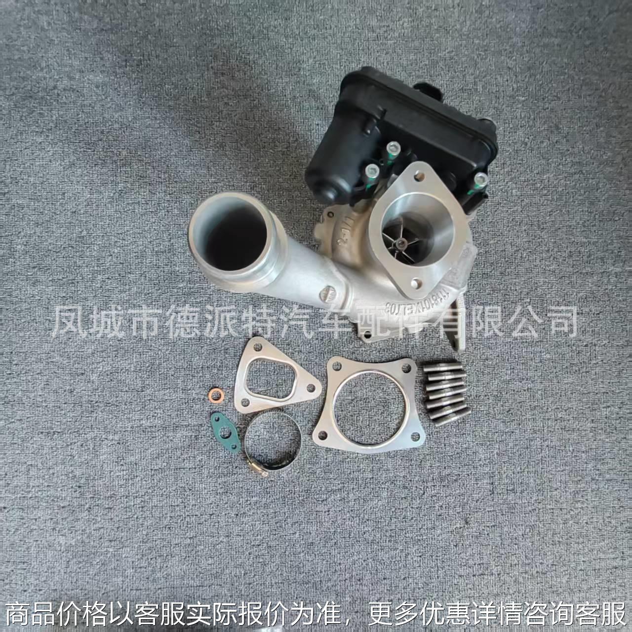 H6 VV5 VV7 2.0T ELT03 1118100XEC36 4C20NT涡轮增压器