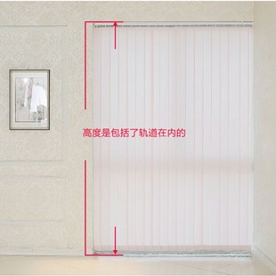 垂直帘竖百叶帘遮阳成品窗帘半遮光隔断帘办公室工程垂帘窗帘