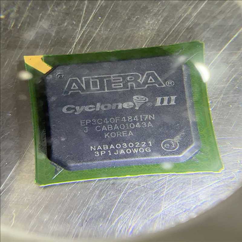 EP3C40F484I7N 只有一个旧货 没带板 如图（耶耶电子）
