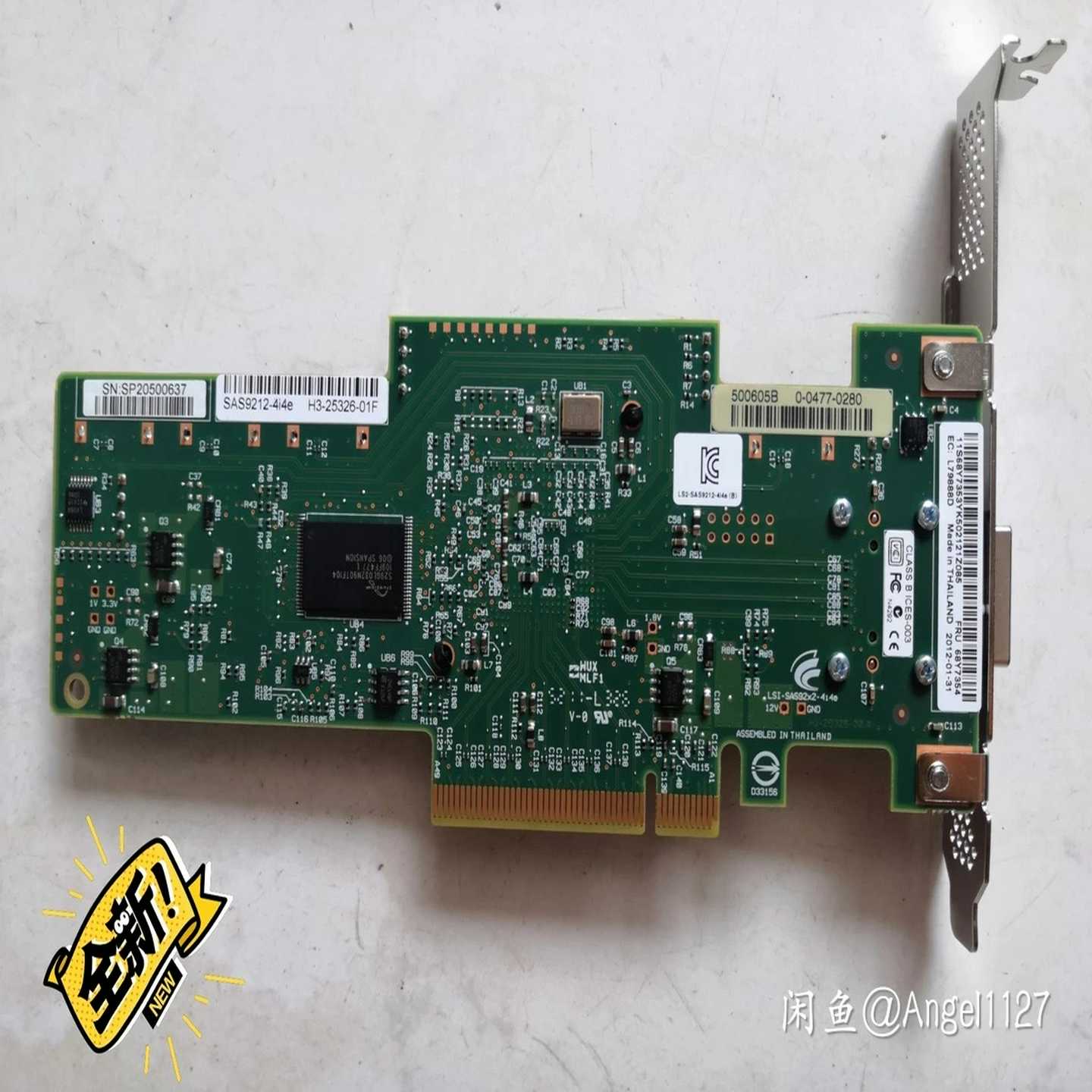 议价LSI 9212-4I4E 阵列卡 外置SAS卡 6GB I