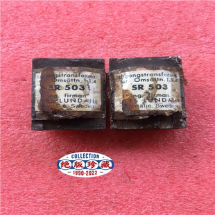 LUNDAHL 503～音频隔离牛 瑞典伦达 议