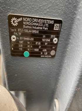 诺德电机TypeSK873.1-100LA/4BRE(亚飞商行）