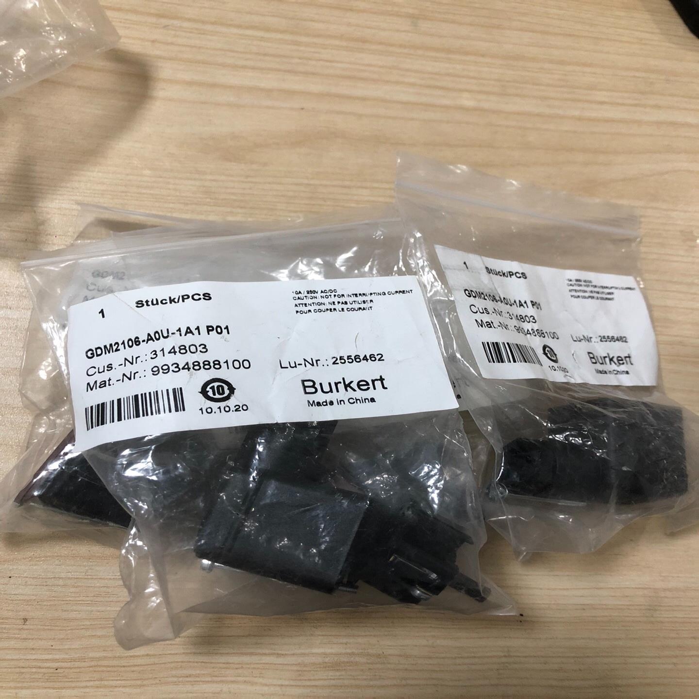 全新原装宝德插头GDM2106-A0U-1A1  P01