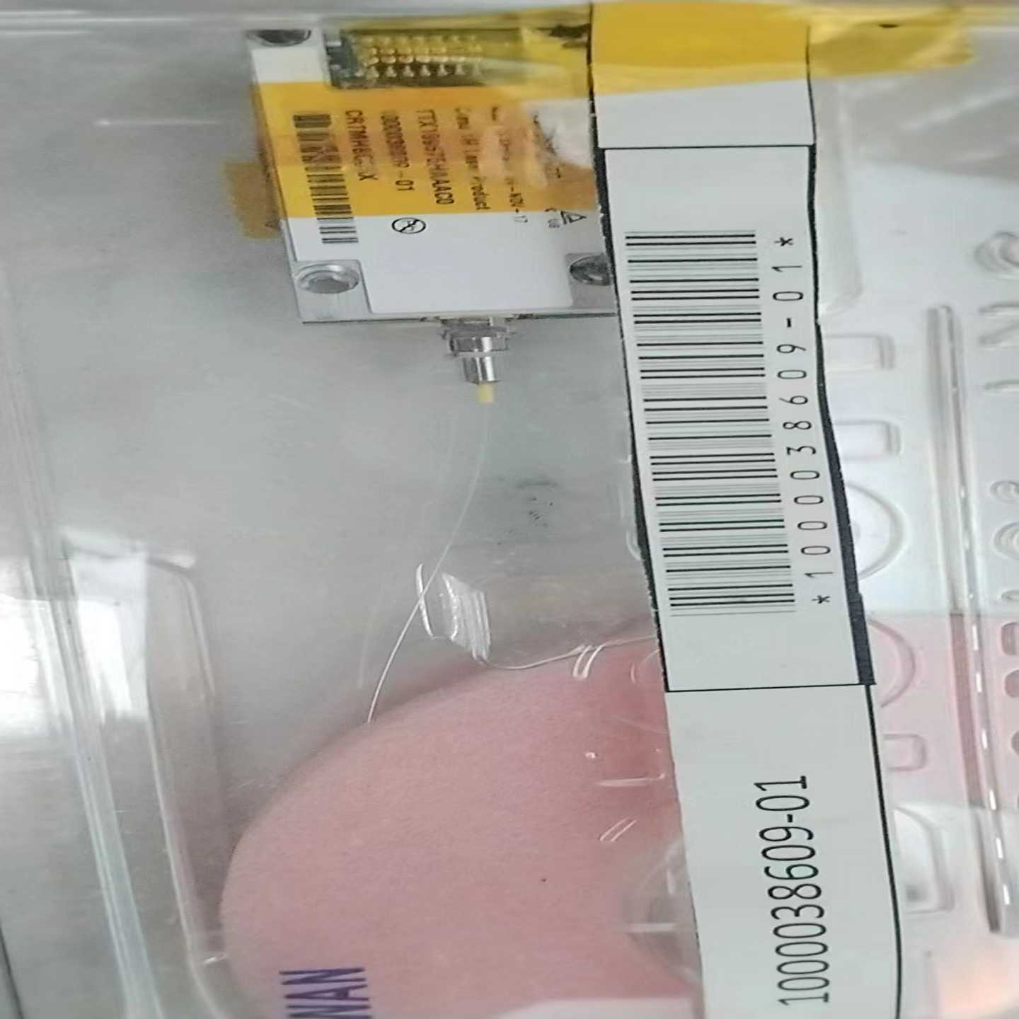 TTX199575HAAAC0窄线宽ITLA   L波段可调【侨报商行】