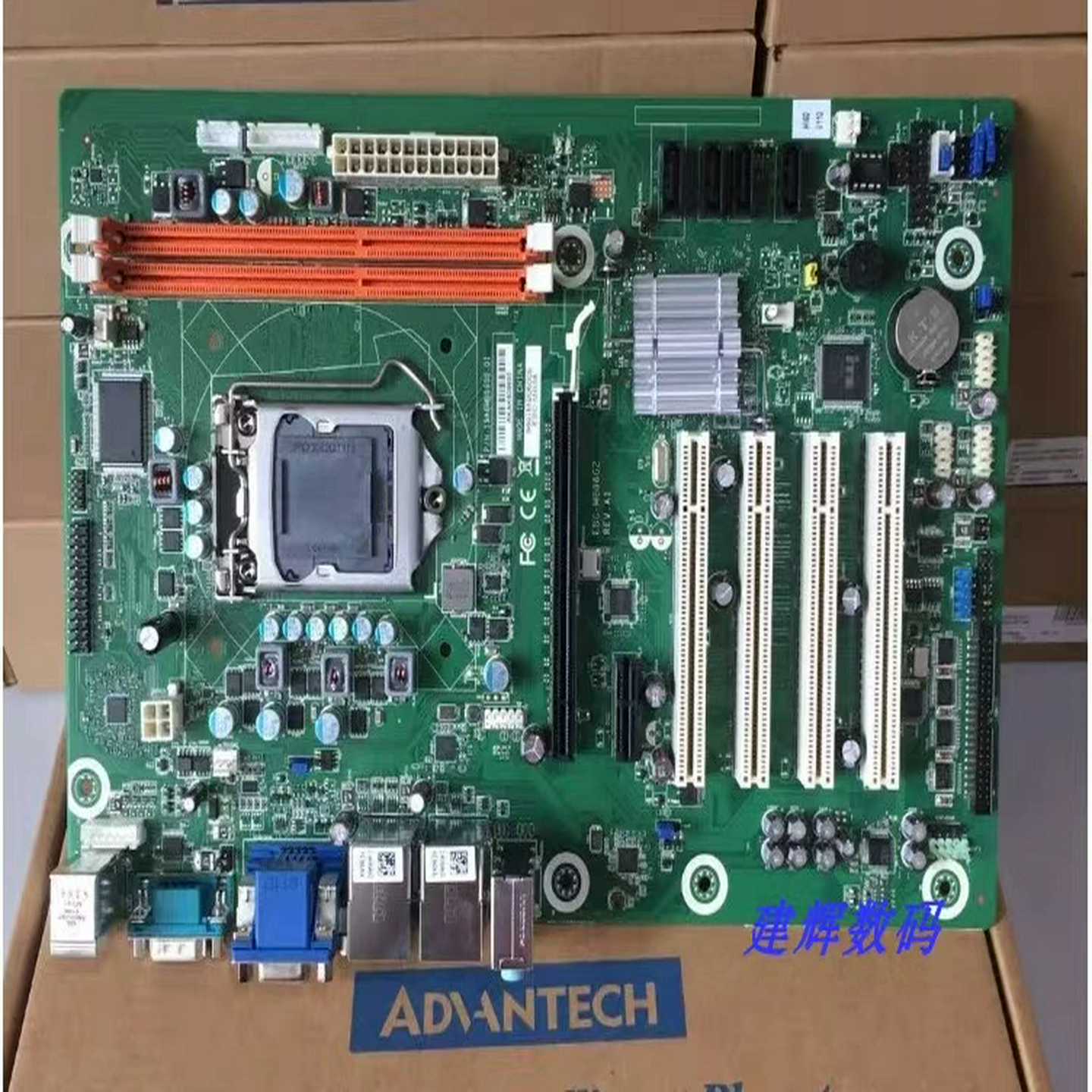 研华工控主板 SIMB-A21 H61主板 支持I3/I5/（gg设备）