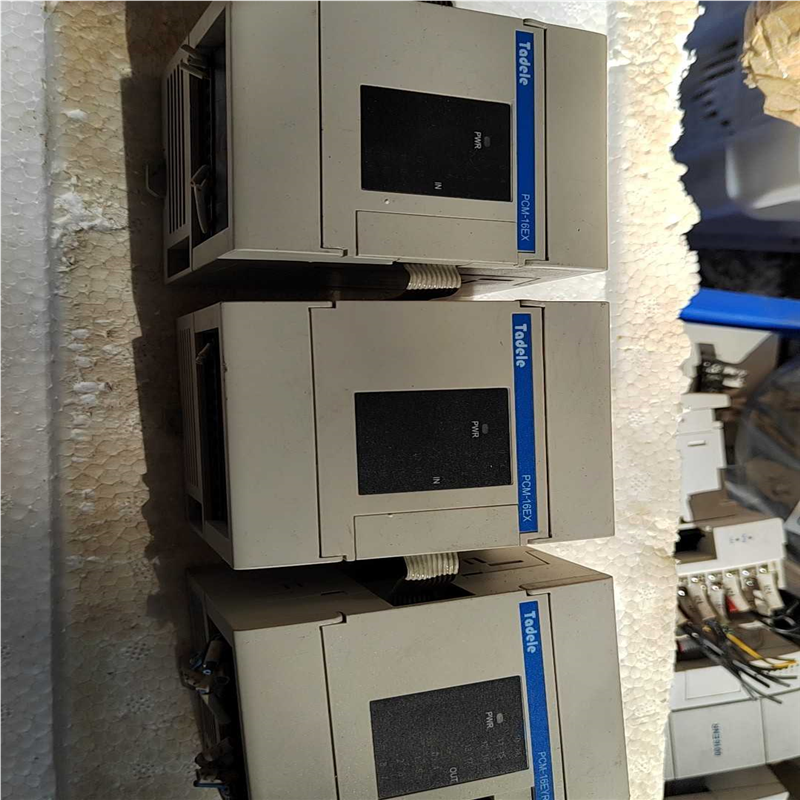 询价Tadele泰德奥PLC扩展模块