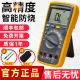 福禄克万用表FLUKE数字全自动高精度智能17Bmax电工防烧15B万