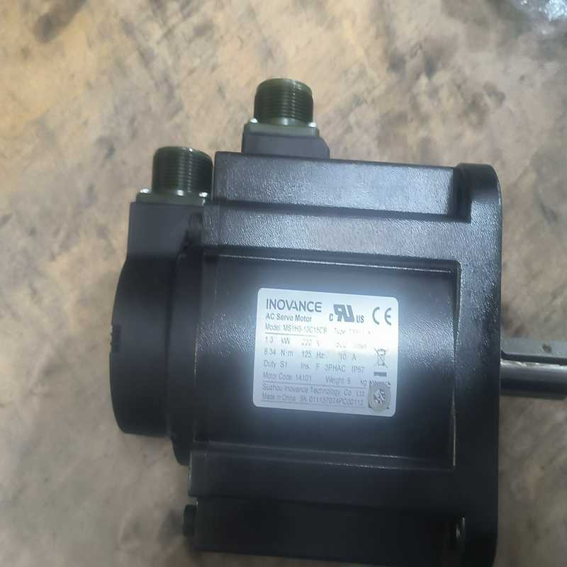 MS1H3一13C15CB一T331Z，议价（耶耶电子）