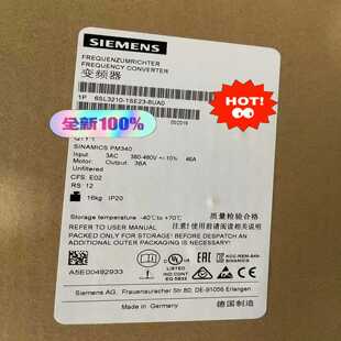 8UA0变频器 1SE23 询价 6SL3210