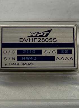 DVHF2805S. 项目取消，引脚上过锡，带原盒包装无瑕疵【鑫鑫商