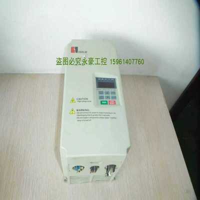 【星慕电子】变频器 HLPM03D743B 380v 3.7kw 实