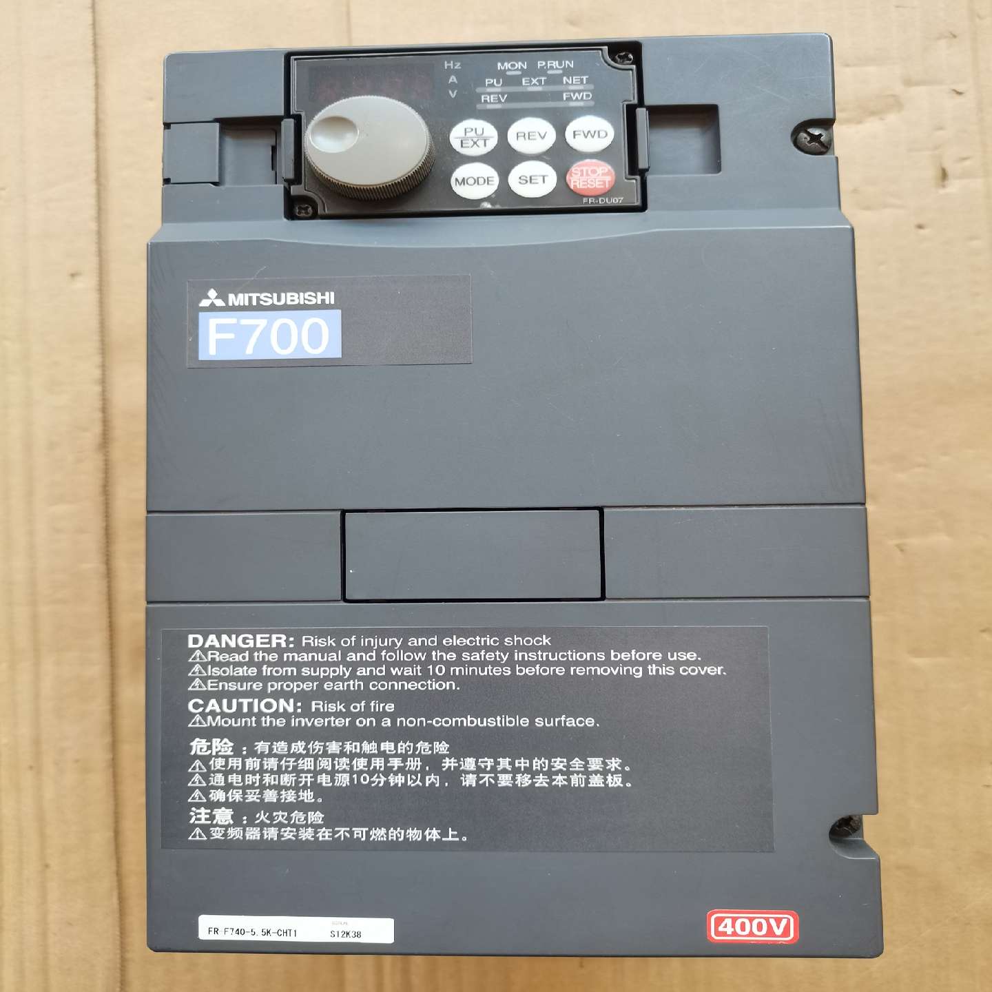 变频器FR-F740-5.5K-CHTl5.5KW/~询价