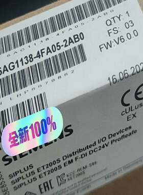 全新正品6AG1138-4FA05-2AB0（瓠子电子）