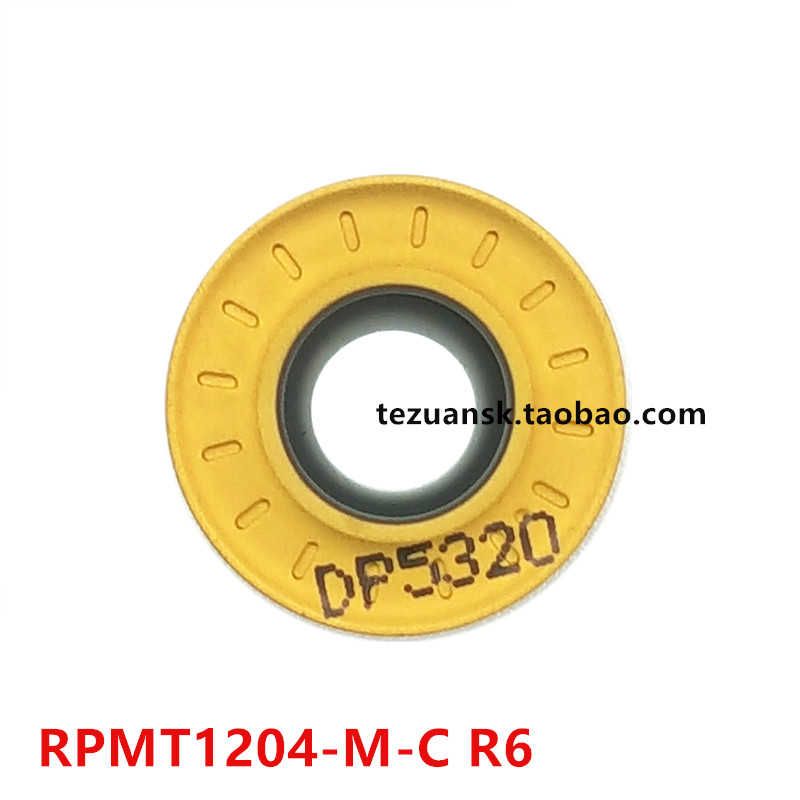 数控铣刀片APMT1604PDER DP5320铣刀粒APMT1135铣床R0.8刀头