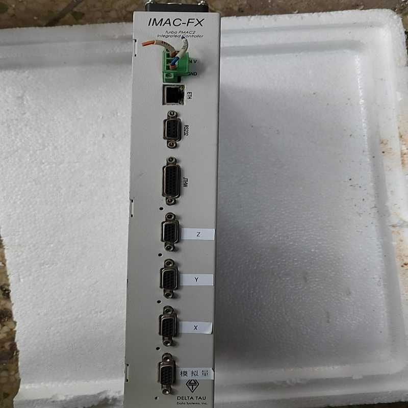 议价泰道 Delta Tau PMAC2控制器