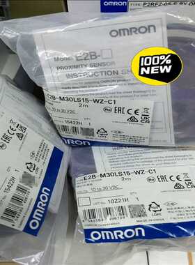 (询价)E2B-M30LS15-WZ-C1 2M 未税130 含税1