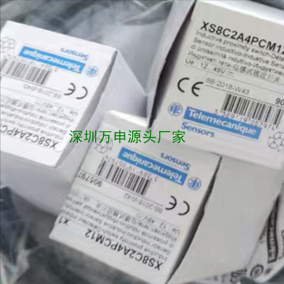 XS8C2A4PCM12要八周直接拍【议价】