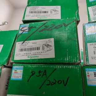 议 LC1D40M7CLC1D50M7CLC1