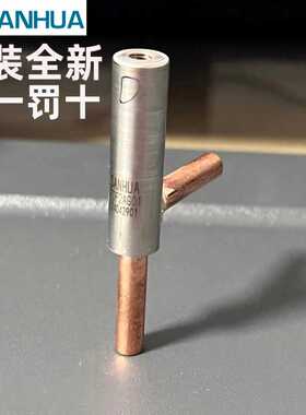 **原装sanhua 电子电磁阀 FDF2A65 FDF2A90 FDF2A94 FDF2.