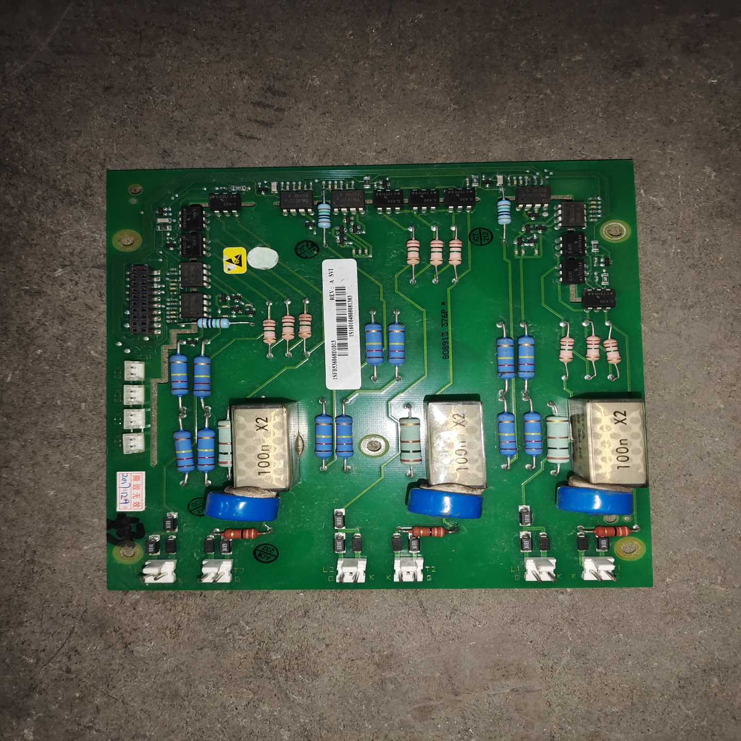 询价ABB软启动器驱动板1SFB536068D10131