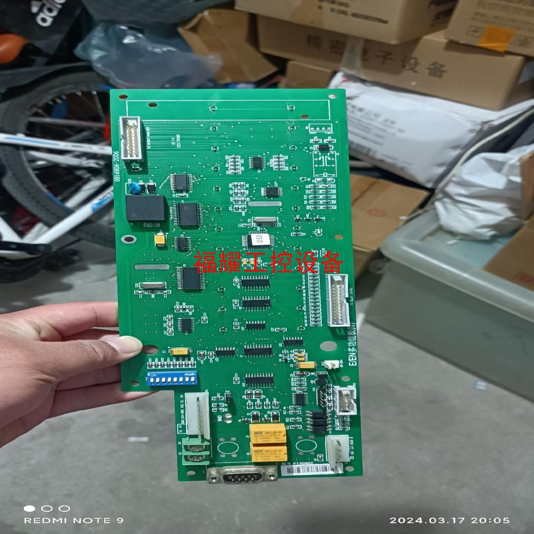 LD128EQII主机多功能板拆机件测试正常1500元顺丰【询价】