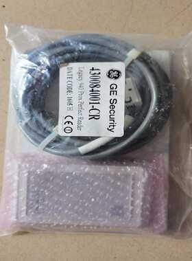 Interlogix 94x 97x 接近阅读器 传感【鑫鑫商铺】