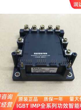 全新 6MBP75RSA120-03 6MBP50RS120 75RS120 PVC75A-16 现货