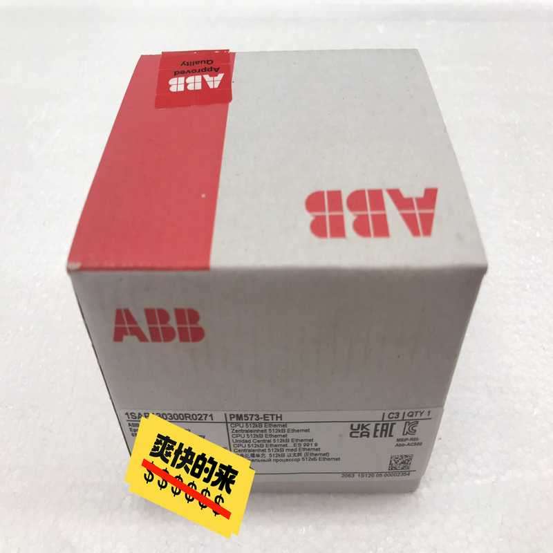 询价ABBPM573-ETH，1SAP130300R0271