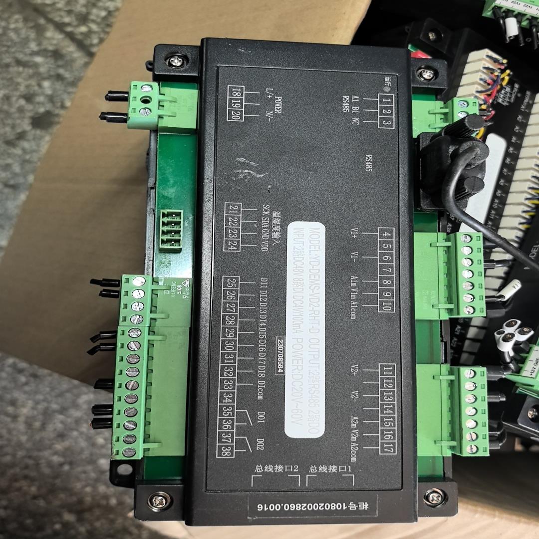 雅达电量模块YD-DEMS-VD2-RHT-D二拆机件【南风商行】