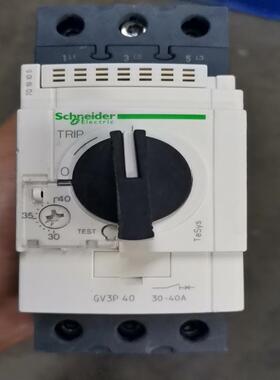 断路器GV3P40 GV3P50 GV3P65 GV3~询价