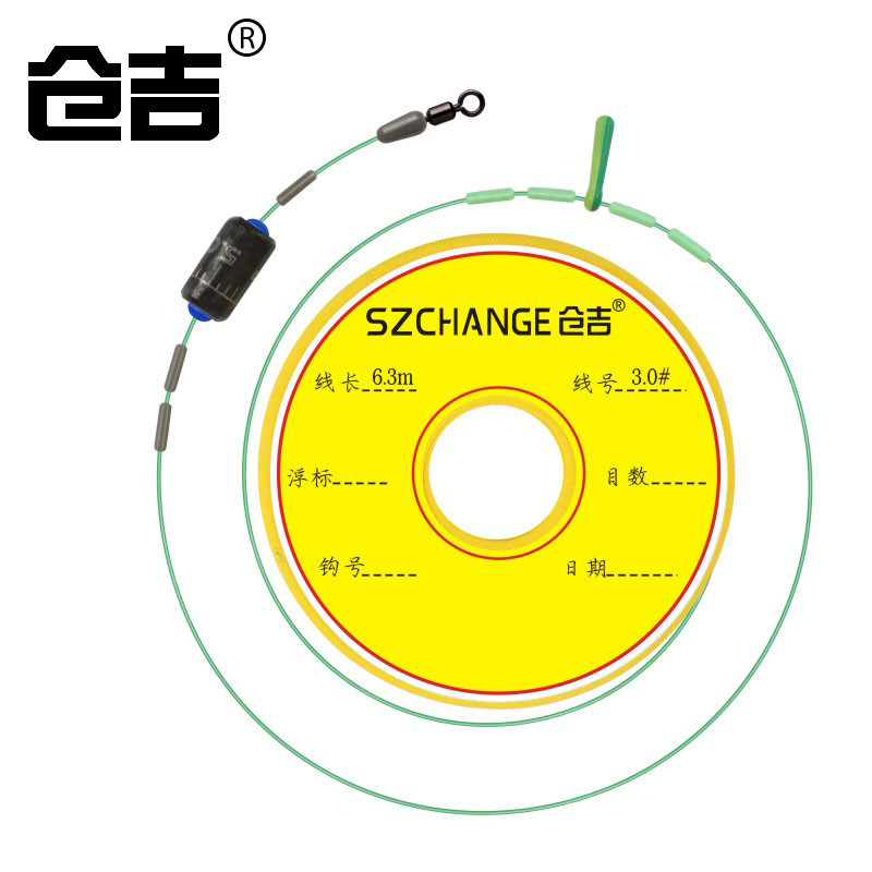 仓吉竞技方便主线组套装成强拉力正黑坑鲫鱼大物钓鱼渔具图片